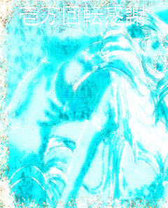 �������͂��܂�������