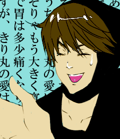 �݂�ɂ߂Ȃ��炫��ۂ̈������y�䂿���