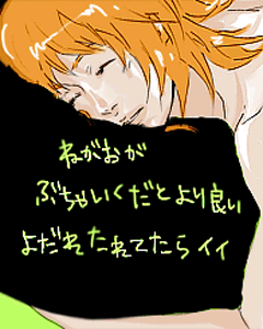 �ׂŃp���c�ꖇ�̃w�C�n�`���Q�Ă��܂���