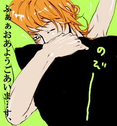 �������Ⴂ�܂���