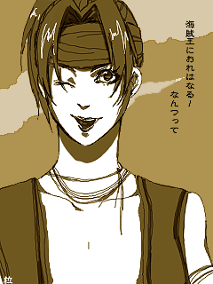 �ŁB���l�^�B