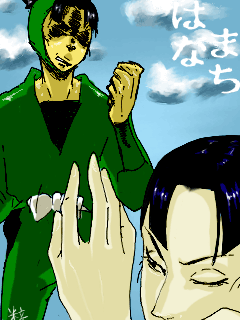 ���R����Ăт��Ă����ē`�����������̂́u�Ă͔��a�T���ȓ��ɂ��ȁv