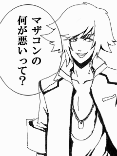 �b�͂킩��񂪂��̎q�͍D��